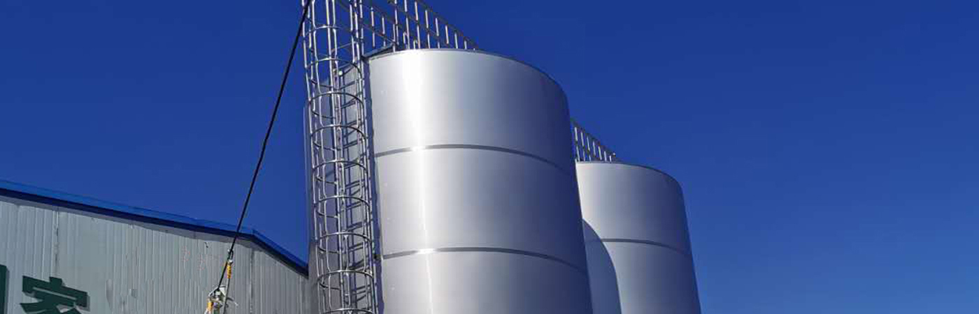 Milk storage tank