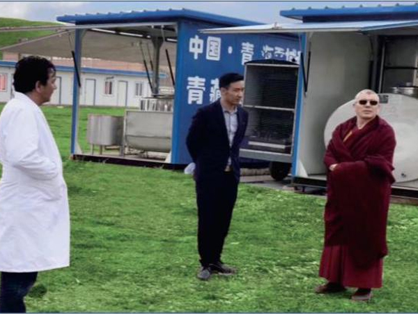 Leo Aid to Tibet and Xinjiang Projects
