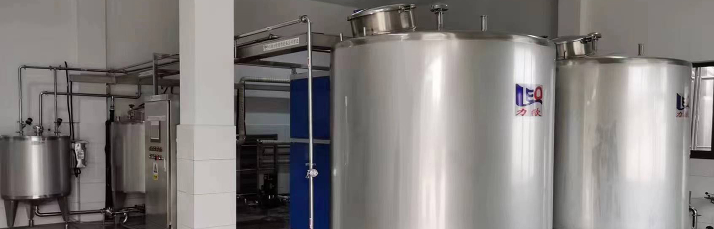 Milk speed cold equipment