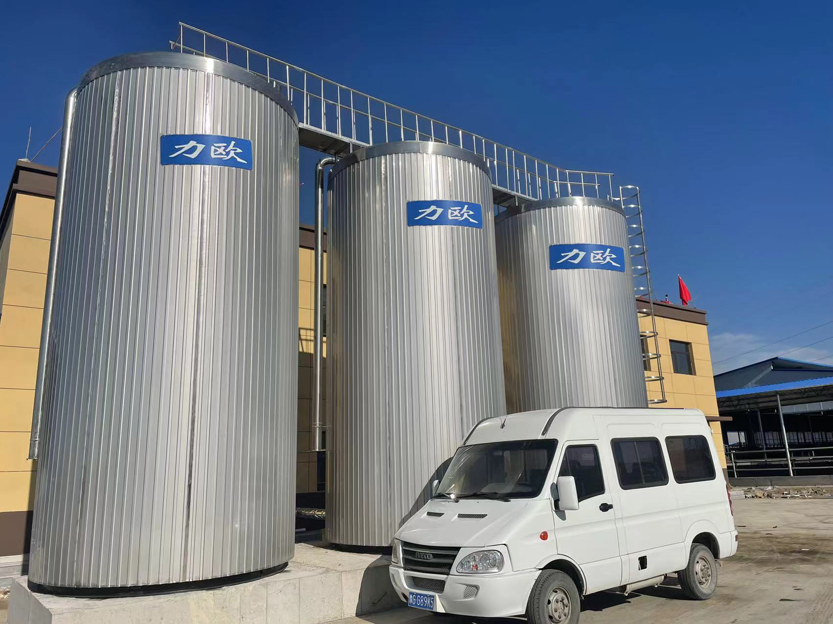 Milk storage tank 